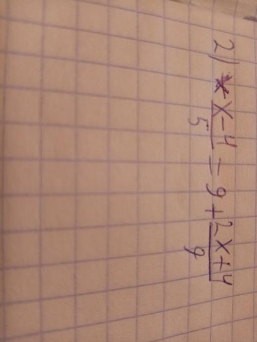 Как решить уровнение x-4/5=9+2x+4/9