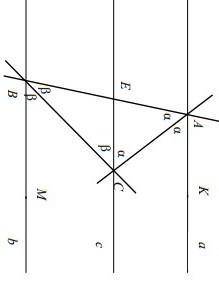 A//b, AC и BC биссектрисы, CE//a,AB пересекает CE в точке E, AB=12. Найти CE ​