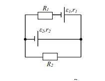 Определите величины токов во всех участках цепи (рис.16.14.), если ε1=20 В, ε2=33 В, r1=0,2 Ом, r2=0