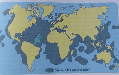 Изучите Рис. 4, на котором изображено нефтяное загрязнение океана и распространение нефтяной пленки