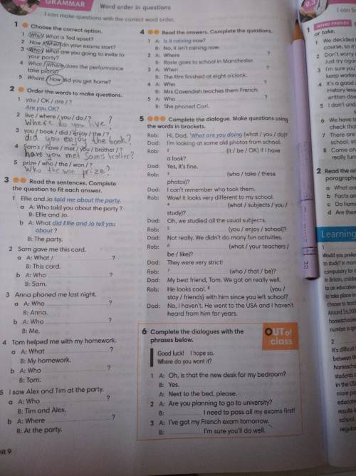 с англ .8 класс Сделайте 3,4,5,6. ВПРАВУ ,МОЖЕТЕ ДЕЛАТЬ НЕ ВСЕ А ТОЛЬКО те которые знаете как делать