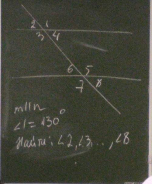 3mln24= (оHaurn; 22, 23, L8 om 22Дам олло 0,3028​