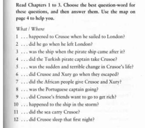 Вопросы про книгу Робинзон Крузо На английском. 1,2,4,5 можно не отвечать . Заранее ) ༼;´༎ຶ ۝ ༎ຶ༽