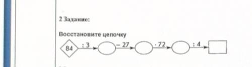 Плз адалалалплплалвлвлалплплплпалалплалалп​