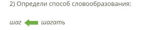 Кто сделает сердечко и подписка и корона