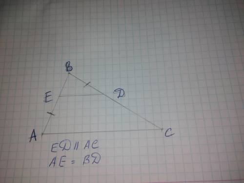 Як в трикутнику АВС побудувати відрізок ЕД, паралельний АС, так, щоб АЕ= ВД