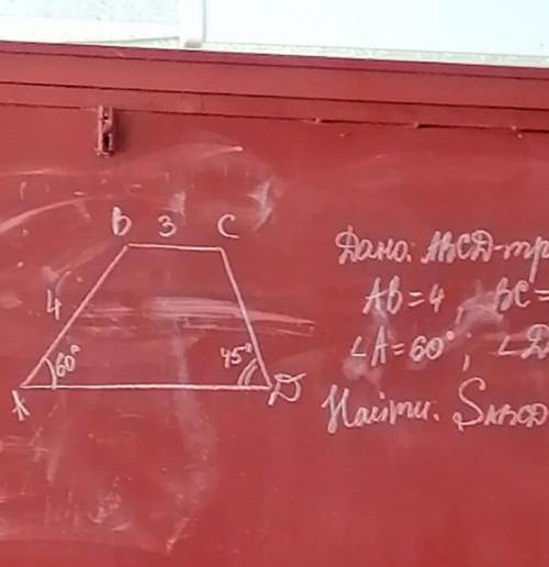 с геометрией. Дано:ABCD-трапецияAB-4,BC-3,угол A=60°,угол D=45°Найти:S ABCD, P ABCD​