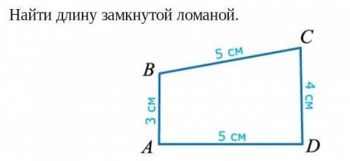 Можно просто сказать как это решать​