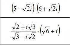 Комплексные числа.Желательно с решением)
