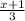 \frac{x + 1}{3}