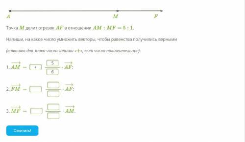 решить все 3. Не уверен что делаю правильно.