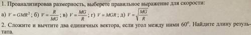 Если не сложно объясните поподробнее.