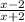 \frac{x-2}{x+2}