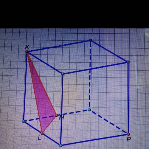 Постройте сечение куба плоскостью, параллельной KLM и проходящие через P
