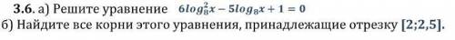 Все условие написано. На хорошие , желательно с обьяснением