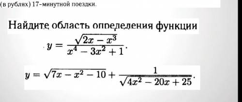 я вообще не понимаю эту тему​