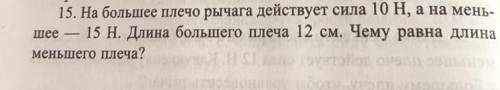 обещаю много балов очень много