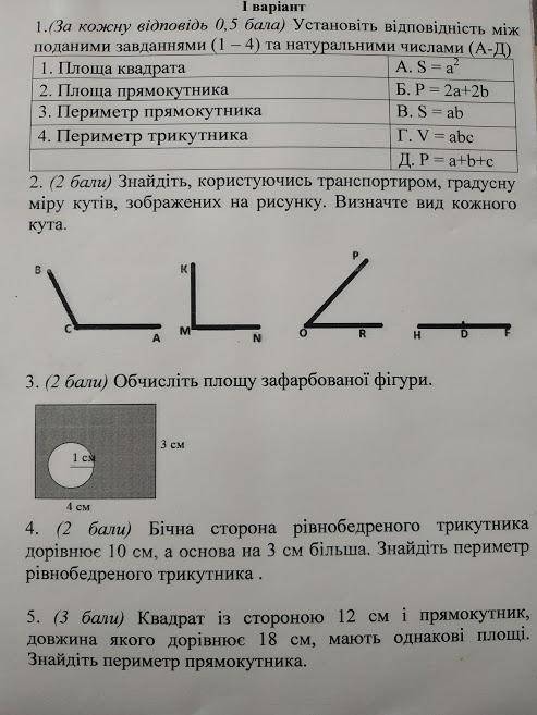 Напишите ответ, буду очень благодарен