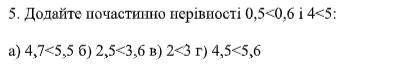 если надо перевод, тогда попросите, переведу.