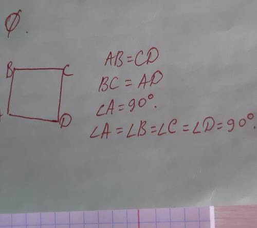 34. Егер AB = CD болса, онда AC BD деген дұрыс па? Барлық мүмкін болатын жағдайларды қарастырыңдар.