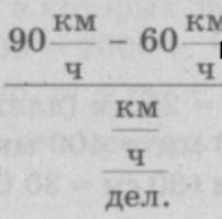 Решите формулу, желательно с обьяснением