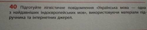 домашняя работа на завтра !