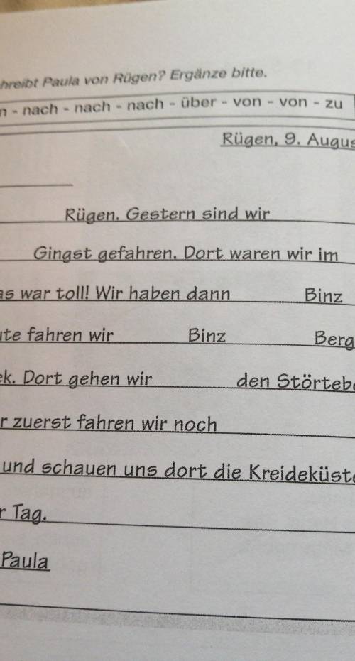 Rügen, 9. August Liebe Karla,wir sind jetztRügen. Gestern sind wirStralsundGingst gefahren. Dort war