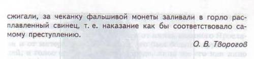 Максимально краткий конспект Могу подождать всего минут 20.