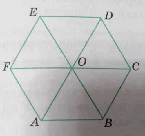 1) AD=t×BC2)CF=t×AB3) DE=t×CF4) BE=t×DC​