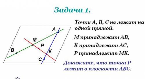 с задачами (полное решение) Задачи прикреплены