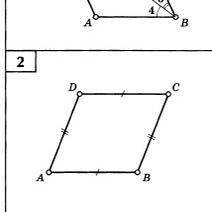 Необходимо доехать что АВСD параллелограмм
