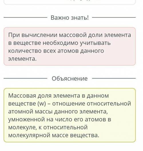 Для нахождения массовой доли алюминия в оксиде алюминия необходимо воспользоваться формулой: