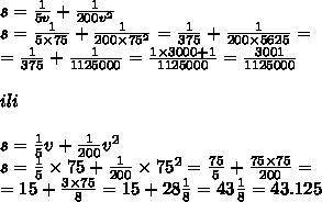 Найдите числовое значение выражения S=1/5v+1/200v², если:1)v=60;2)v=75;3)v=90;4)v=100;5)v=20,4;6)v=2