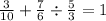 \frac{3}{10} + \frac{7}{6} \div \frac{5}{3} = 1