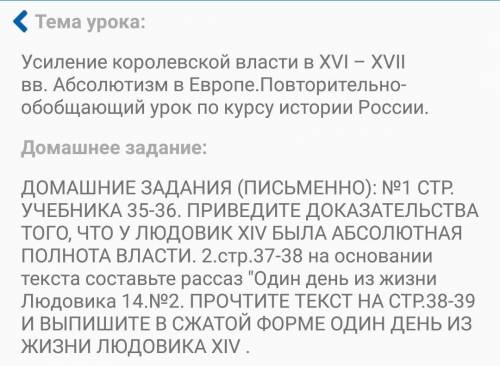 СПАМ РАДИ БЛОКИРУЮ, ДОБРОЖЕЛАТЕЛЬНОМУ ЧЕЛОВЕКУ ДАМ БЛАГОДАРНОСТЬ ЗА ОТВЕТ​