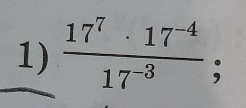 (a⁵)² : a⁹. a³;(x²y)⁶:(x⁵y³)²×xy;​