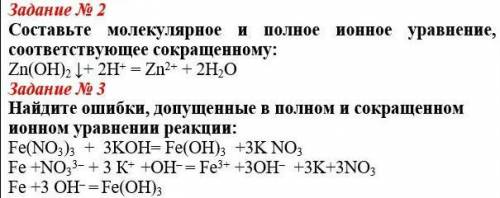 Может кто-то сталкивался с подобным и понимает эту тему ​