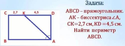 надо решить задачу( за точный ответ) ​