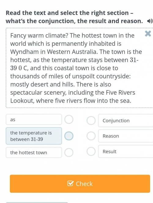 Read the text and select the right section – what’s the conjunction, the result and reason. Fancy wa