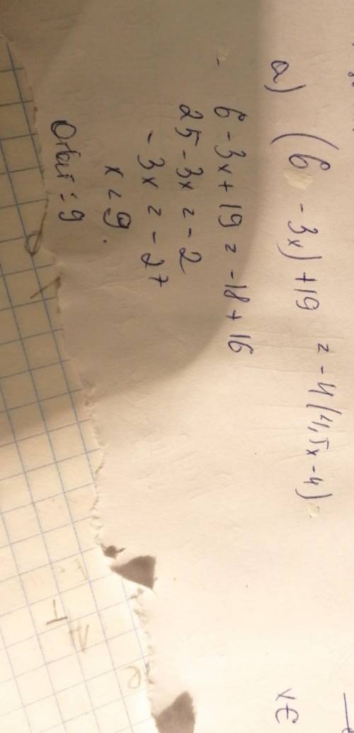 5. (6 - 3x) + 19 = -4.(4,5x – 4);​