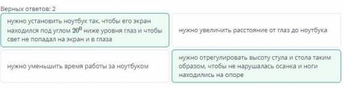 Зеркальная комната залита солнечным светом и отражается на экране нуби. Когда зеркало работает на но