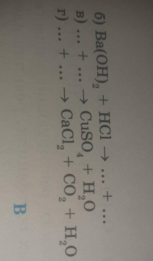 ... + ... = cuso4 + h2o...+ ... =cacl2 + co2 +h2o​