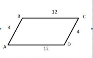 Является ли четырехугольник ABCD, изображенный на рисунке, параллелограммом?ответ обоснуйте