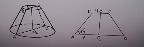 Дан усеченный конус,АВCD-осевое сечение.Найти объем конуса,если:r=4;R=7;уголBAD=45°