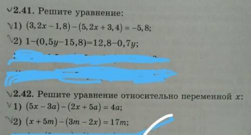 1.41 (1-2) Решите уравнения 1.42 (1-2) Решите уравнение относительно переменной х:​