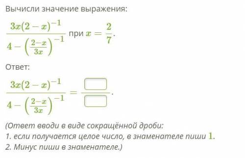 25б умоляю (оба задания на картинках)