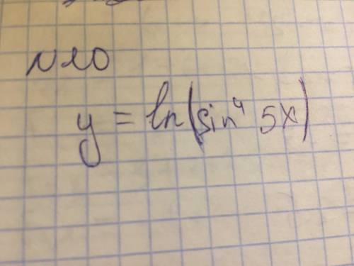 Нужно найти производную y=Ln[sin^4(5x)]