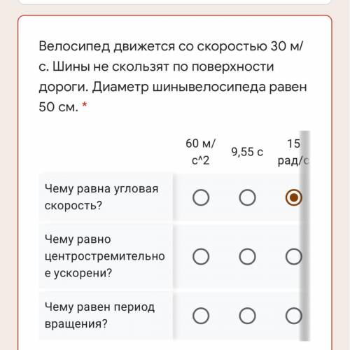 Чему равна равнодействующая сила двух сил 8 и 6 Н. Если они направлены в одну и противоположные стор