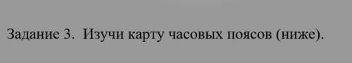 Не понимаю надов Казахстане​