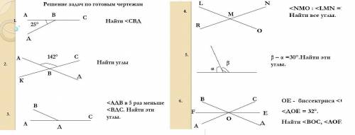 с задачами. (Мои последние )